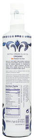16.9 GARCIA DE LA CRUZ Organic Everyday Extra Virgin Olive Oil, FZ