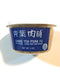 Ching Yeh Pork Fu 4 Oz(2 Pack)