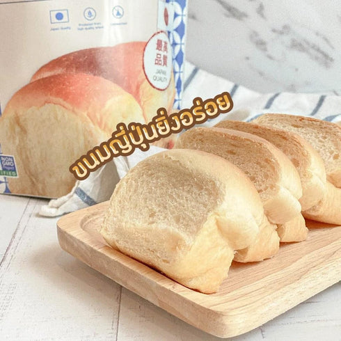 Generic 1kg Japanese All-Purpose Flour