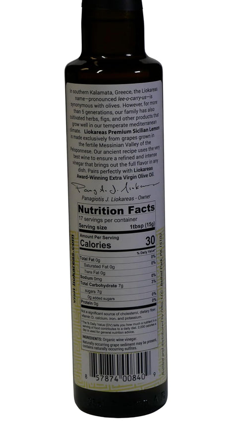 250ml Sicilian Lemon White Balsamic Vinegar