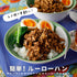 Organic Chemistry Seasoning Additive-Free Oyster Sauce, 145g
