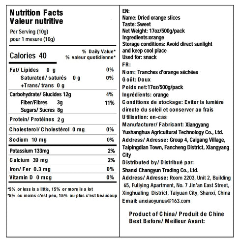 500g/17.6oz Dried Orange Slices, Sweetened Dried Oranges Slices, Sugar Free, Vegan & Kosher