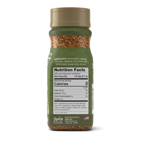 iSpice - ASIAN SEASONING World Flavor Super Spice Blend | All Natural | Ready to use as is | No preparation is necessary 7.41 oz (210g)