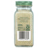 Simply Organic White Onion Powder, Certified Organic, 3 oz
