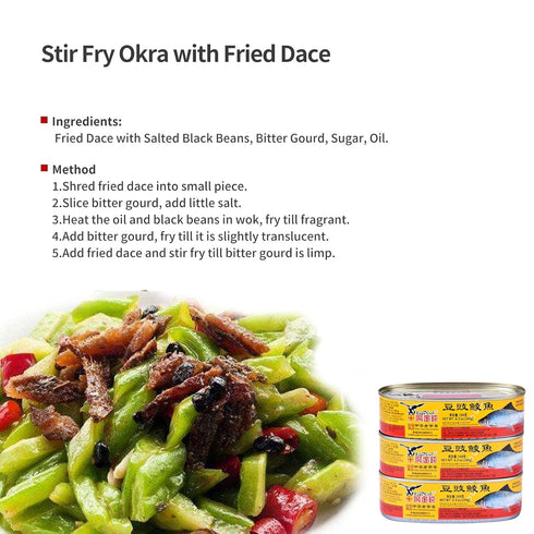 6 Pack 6.5 oz Eagle-Coin Dace (Fried & Whole) w/Salted Black Bean in Oil