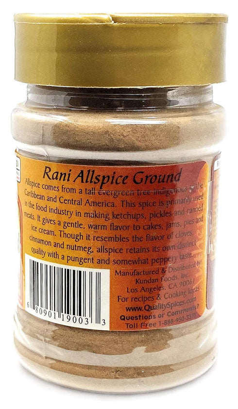 Rani Allspice (Kabab Chini) Ground Powder, 3oz (85g) PET Jar, All Natural
