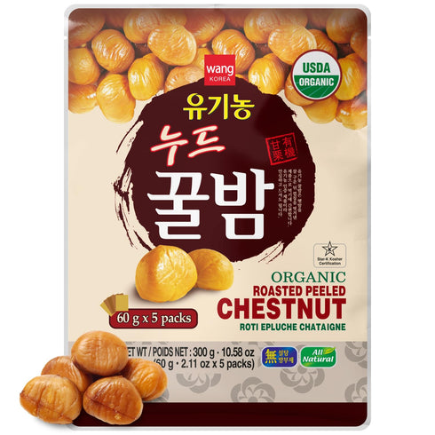 Wang Organic Roasted Chestnuts, Soft & Ready to Eat, Shelled, No Sugar