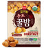 Wang Organic Roasted Chestnuts, Soft & Ready to Eat, Shelled, No Sugar