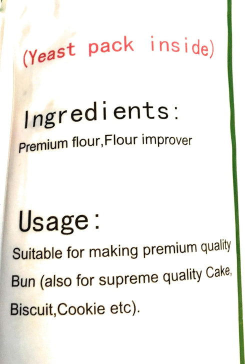 Baiju 2.5 Special Bun Flour Kg