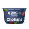 Chobani 20g Protein Lowfat Greek Yogurt Strawberry Kiwi 6.7oz