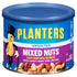 Planters Unsalted Mixed Nuts (10.3 oz, Pack of 4)