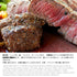 Japanese Umami Soy Sauce Seasoning, All in One Spice Powder, 80g (2.8oz)?Nihonichi-Shoyu?