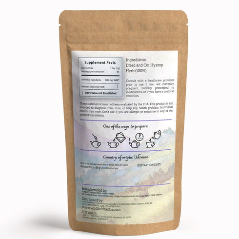 3 oz. Hyssop Dried Herb Hyssop Tea Herbal (Hyssópus officinális) - 85 g Hyssop Herb Hyssops Hysopp Herb Hisopo