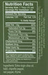 500 Ml (17 Oz) Chipotle Infused Extra Virgin Cold Pressed Olive Oil (Chipotle Pepper, Thyme, Red Pepper, Basil, Bay