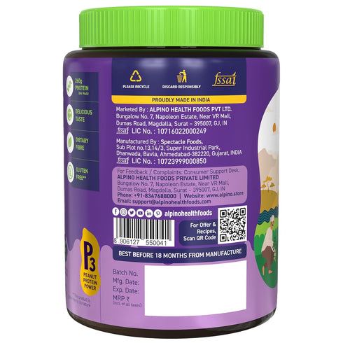 24g (1 ALPINO Chocolate Peanut Butter Smooth - Roasted Peanuts, Chocolate Paste, Brown Sugar & Sea Salt - Protein