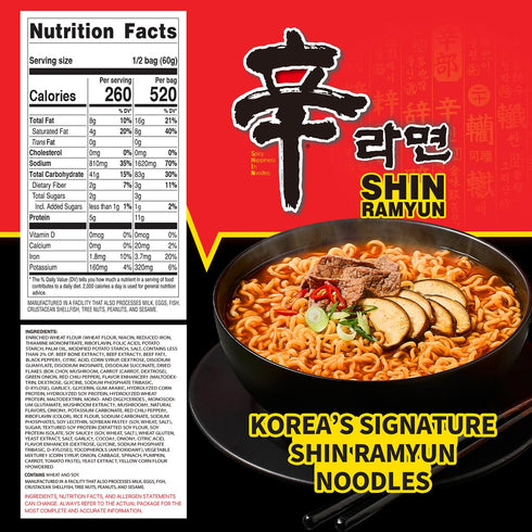 4.23 oz (Pack 16), Packaging Nongshim Shin Ramyun Noodles, Spicy Korean Signature Instant Ramyun, Rich Beef Flavored