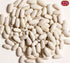 Spicy World 4 LB Cannelini Beans - From Italy - Dried White Medium Sized Kidney Beans (Cannellini)