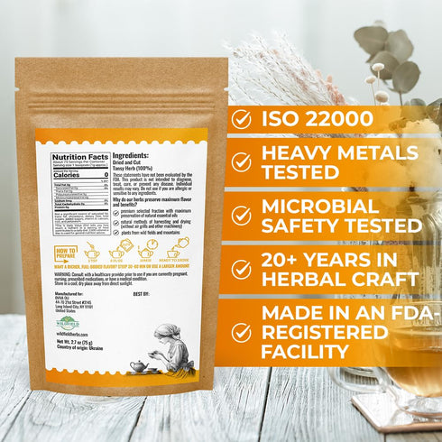 3 oz. 75g Dried Tansy Flowers Herb Tea (Tanacetum Vulgare L.) Pishma Herbal Tea