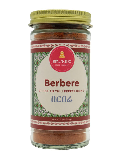 Imported Ethiopian Berbere Chili Pepper Blend (2 oz) | Authentic All Natural East African Seasoning, NON-GMO