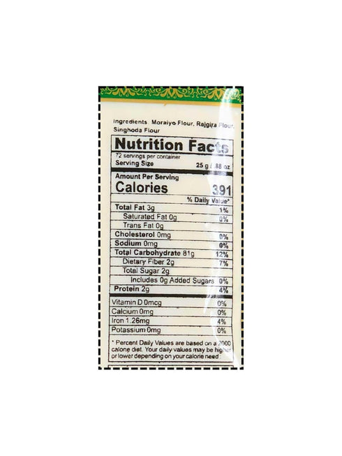 Meenakshi Overseas LLC 4 lbs Farali Flour