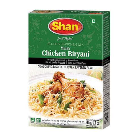Shan Malay Chicken Biryani Recipe & Seasoning Mix, 2.11 oz (60g) - Spice Powder for Chicken Pilaf