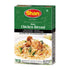 Shan Malay Chicken Biryani Recipe & Seasoning Mix, 2.11 oz (60g) - Spice Powder for Chicken Pilaf