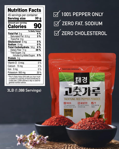 3LB) Taekyung Chili Powder For Kimchi (Flake, - Korean Gochugaru. Red Pepper Spice Seasoning for Asian Food. MSG Free.