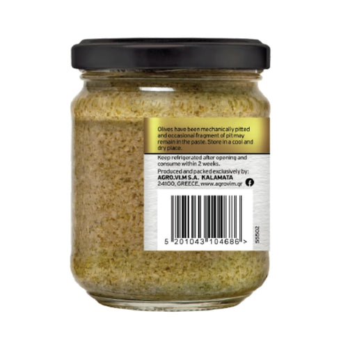 175 ILIADA Green Olive Spread with Green Hot Peppers | Authentic Greek Tapenade with Extra Virgin Olive Oil & Spices |