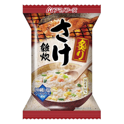Roasted Salmon Porridge 100% Japanese Rice 0.7oz 5pcs Japanese Freeze Dry Instant