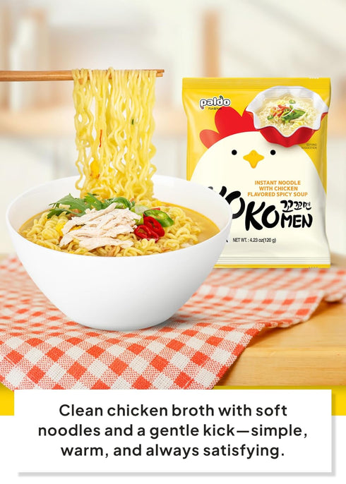 4.23 oz 5 Packs 21.15 oz), Korean Food Paldo KOKOMEN Instant Noodle, Chicken Flavored Spicy Soup Ramen, x (Total Korean