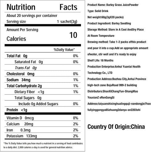 Packed 4.2oz 40 Packets (2 20 Packets Barley Green Juice Powder Individually Total Boxes, per Box) | Superior to Barley