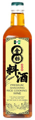 2 Oz, 33.81 Oz NPG Freeze Dried Chopped Green Onions and Shaoxing Cooking Wine Fl