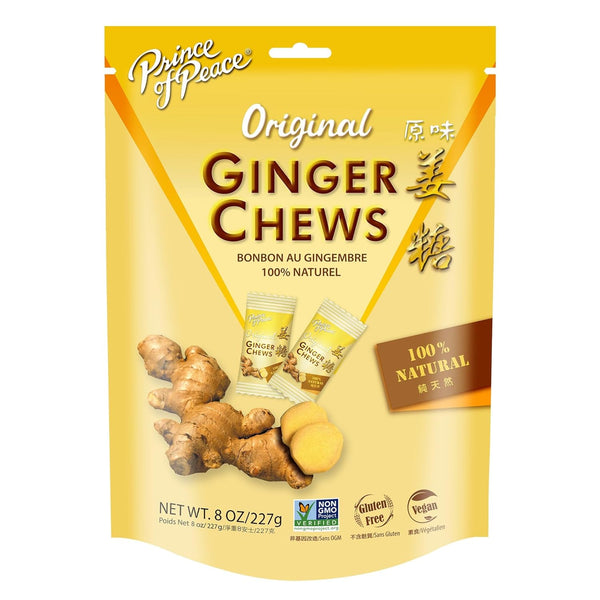Prince of Peace 100% Natural Ginger Candy Chews, 8oz Pack