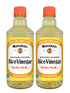Marukan Seasoned Gourmet Rice Vinegar, 24 Ounce PET Bottle (Pack of 2)