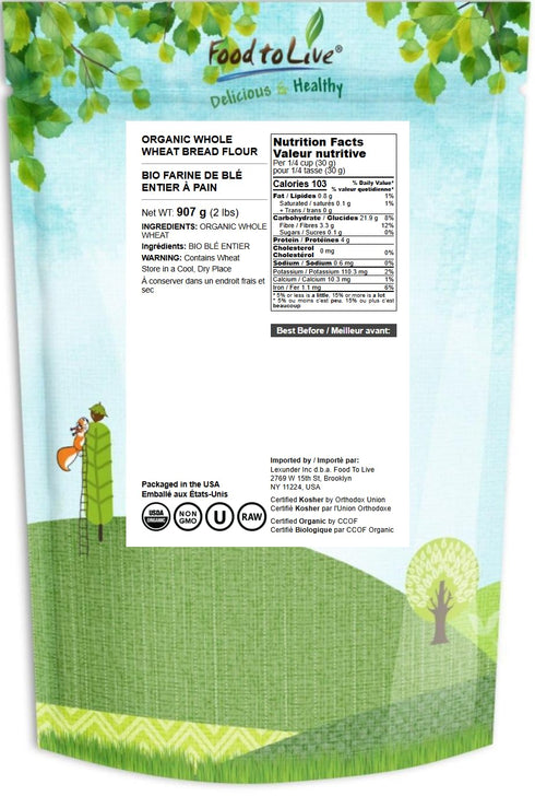 2 Food to Live Organic Whole Wheat Bread Flour, Pounds Whole Grain, Stone Ground, Unbleached, Non-GMO, Kosher