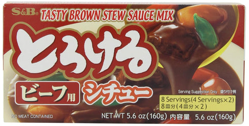 S&B 5.6-Ounce Tasty Beef Stew Sauce Mix