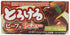 S&B 5.6-Ounce Tasty Beef Stew Sauce Mix