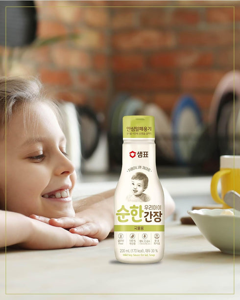 Sempio Mild Soy Sauce for Kids, Gluten-Free, for Soup (200 ml/6.76 fl oz), Made in Korea, Half the Salt