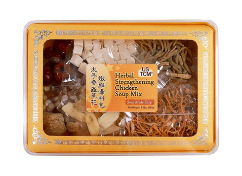USTCM Herbal Strengthening Chicken Soup Mix Soup Made Easy! 3-4 Servings 5.82oz