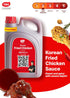 7.1 lb (3.2 TBK THEBORN Korean Fried Chicken Glaze, Sweet and Spicy Gochujang Coating for Crispy Fried Favorites