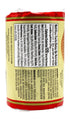 3.5 oz (Pack 24) Iberia Maria Cookies