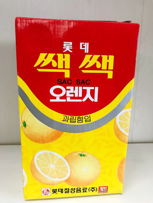 Lotte Refreshing Mandarin Orange Drink - A Citrus Delight