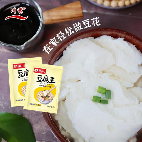 CYHJTCHS 3g/Bag *10 Tofu Pudding Making & Tofu Coagulant, Glucono Delta Lactone (Tofu King), Bags, Water-Soluble