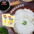 CYHJTCHS 3g/Bag *10 Tofu Pudding Making & Tofu Coagulant, Glucono Delta Lactone (Tofu King), Bags, Water-Soluble