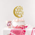 Gold Glitter Twinkle Twinkle Little Star Cake Topper for Baby Shower, Gender Reveal, Birthday Party Decorations