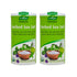 A.Vogel Herbamare Herbed Sea Salt, 8.8oz, Natural Fine Sea Salt with 12 Herbs, 2 Pack