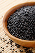 Hunza (2-lbs) Organic Black Beluga Lentils
