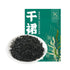 Noble Createaprototype Seaweed Salad (Wakame Seaweed) Premium Dried Wakame Seaweed, Free of impurities Simple