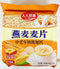 Generic Oatmeal,Breakfast Mix with Walnuts Powder and Corn Flour,720g