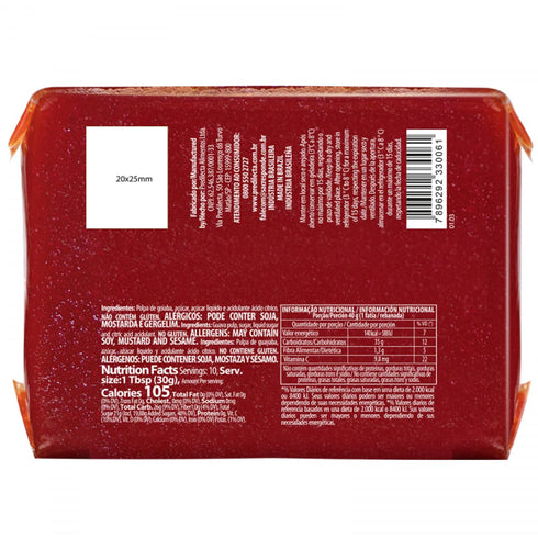 Predilecta Sweet Guava Paste 10.58 oz| Goiabada Predilecta 300G | Brazilian Sweet | Original Farm Recipe, Fruity Texture (1 PACK)